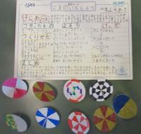 2019nagasaki10.jpg